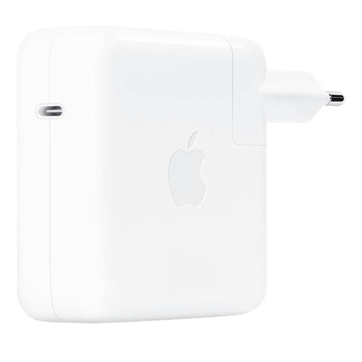 Nieuwe Apple MKU63ZM/A met garantie, Computers en Software, Laptop-opladers, Nieuw, Ophalen of Verzenden