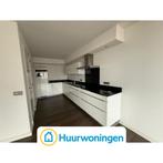 Te huur: Appartement De Regent in Eindhoven, Noord-Brabant, Eindhoven, Appartement