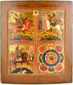 Icoon - Michaël Voyevoda, Joris de Drakendoder, Moeder Gods, Antiek en Kunst