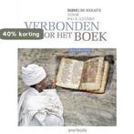 Verbonden door het boek 9789031733897, Verzenden, Zo goed als nieuw