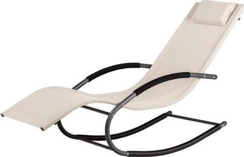 Luxe Beige Schommel Ligstoel - Tuin | Tweedekansje | OP = OP, Tuin en Terras, Tuinstoelen, Nieuw, Textileen, Ophalen of Verzenden