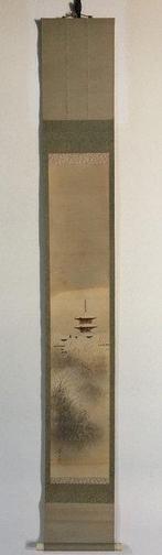 Snow Landscape / Japanese Vintage Hanging Scroll KAKEJIKU /, Antiek en Kunst