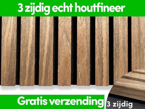 OP=OP ACTIE Akoestische wandpanelen UITVERKOOP, Doe-het-zelf en Verbouw, Platen en Panelen, Nieuw, Ophalen of Verzenden