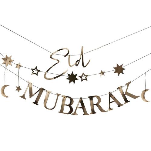 Gouden Ramadan Letterslinger Eid Mubarak 1,5m 3st, Hobby en Vrije tijd, Feestartikelen, Nieuw, Verzenden