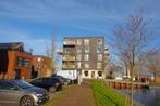 Te huur: Appartement Meer van Annecy in Woerden, Huizen en Kamers, Huizen te huur, Woerden, Utrecht, Appartement