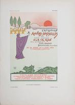 Francis Nys (1863-1900) - Exposition Anvers-Bruxelles