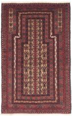 Vloerkleed - 125 cm - 80 cm - Baluch Afghaanse, Nieuw