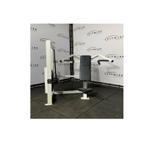 Complete Cybex Kracht Set - Vr2, Sport en Fitness, Fitnessapparatuur, Ophalen of Verzenden, Nieuw, Overige typen