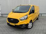 Ford Transit Custom 320 2.0 TDCI L2H1 Trend*A/C*CRUISE*, Stof, Gebruikt, Overige kleuren, Ford