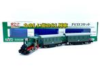 Kato N - 10-503-1 - Modeltrein (1) - Chibi Loco Set –, Hobby en Vrije tijd, Modeltreinen | N-Spoor, Nieuw