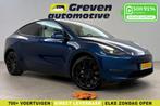 Tesla Model Y 75kwh Long Range AWD Snelladen Autopilot Pano, Auto's, Automaat, Blauw, Elektrisch, Nieuw