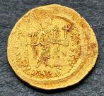 Byzantijnse Rijk. Justinianus I (527-565 n.Chr.). Solidus, Postzegels en Munten