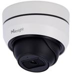 Milesight MS-C5375-PD-JB 5MP AI Turret Camera met Beugel, Verzenden, Nieuw