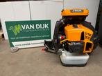 Stiga ruggedragen bladblazer BP 375 (gebruikt) 1 beschikbaar, Tuin en Terras, Gebruikt, Stiga