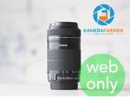 Canon EF-S 55-250mm f/4-5.6 IS STM - Incl. 1 jaar garantie!, Audio, Tv en Foto, Fotografie | Lenzen en Objectieven, Verzenden