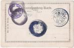 Fiume 1920 - 15 dec 15 uur, Sass 137 op gekleurd karton met, Gestempeld