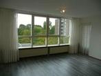 Appartement Messiaenplantsoen in Almere, Overige soorten, Flevoland
