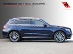 GLC 350e 4MATIC AMG PANORAMADAK LUCHTVERING LEDER MEMORY, Auto's, Mercedes-Benz, Automaat, Gebruikt, Blauw, Leder