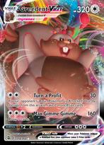 Greedent VMAX 218/264 (Fusion Strike), Hobby en Vrije tijd, Verzamelkaartspellen | Pokémon, Ophalen of Verzenden, Nieuw, Losse kaart