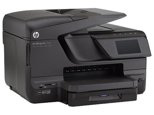 HP - OFFICEJET MFP 276dw (CR770A), Computers en Software, Printers, Ingebouwde Wi-Fi, Kleur printen, Nieuw, Printer, Ophalen of Verzenden