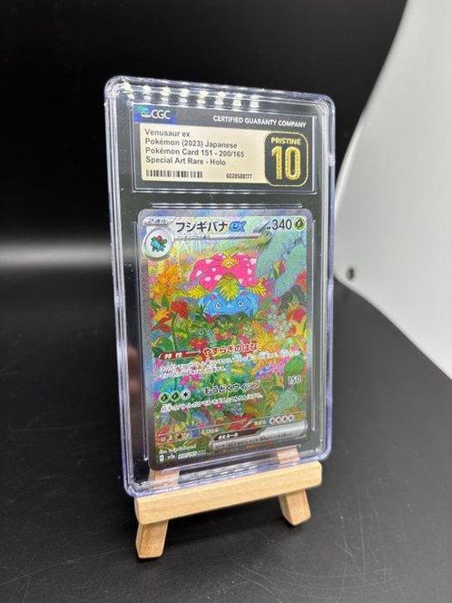 Pokémon - 1 Graded card - PRISTINE 10 Venusaur SAR - 200/165, Hobby en Vrije tijd, Verzamelkaartspellen | Pokémon