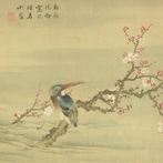 Kingfisher and Plum Blossoms with Box - Attributed to Shin