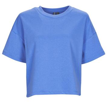 Pieces  PCCHILLI SUMMER 2/4 LOOSE SWEAT  Blauw T-shirt Kor.. beschikbaar voor biedingen