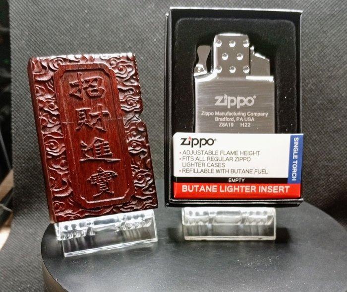Zippo, Yaveng - Drache Holz - Zonder Minimumprijs -, Verzamelen, Rookartikelen, Aanstekers en Luciferdoosjes