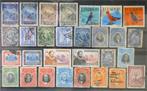 Ecuador lot stamps (st694)