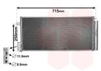 LUCHTCONDENSATOR VOOR ALFA ROMEO GIULIETTA 940 2010-2020, Ophalen of Verzenden, Nieuw
