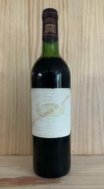 1975 Chateau Margaux - Bordeaux, Margaux 1er Grand Cru, Verzamelen, Nieuw