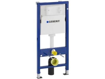 Geberit Duofix Basic UP-100 inbouwreservoir beschikbaar voor biedingen
