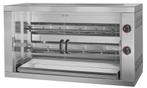 GGM Gastro | Gas kippengrill - 11,8kW - met 2 spiesen voor |, Zakelijke goederen, Verzenden