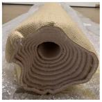 Bieden: High-Quality Marine Carpet Tisca Elisee, Watersport en Boten, Ophalen of Verzenden, Nieuw, Zeilboot of Motorboot