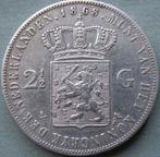 Nederland. Willem III. 2 1/2 Gulden 1868 (Zonder, Postzegels en Munten, Munten | Nederland