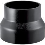Geberit PE verloopstuk centr-125 x 63 mm, Doe-het-zelf en Verbouw, Buizen en Afvoer, Verzenden, Nieuw