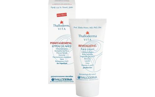 Thalloderma® Revitaliserende gezicht creme - Zee collageen, Sieraden, Tassen en Uiterlijk, Uiterlijk | Gezichtsverzorging