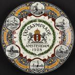 Veiling Porselein en Aardewerk | Donderdag 12 februari 2026