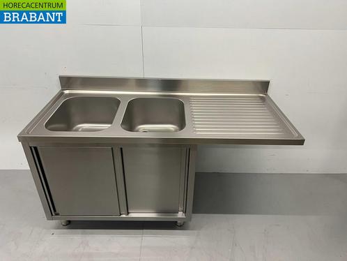 HCB RVS Spoeltafel dubbele spoelbakken Premium-line 2, Zakelijke goederen, Horeca | Keukenapparatuur, Nieuw zonder verpakking