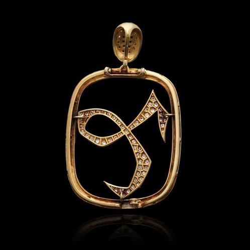 Hanger Repossi Antifer Collectie 18kt geel goud en diamant, Sieraden, Tassen en Uiterlijk, Antieke sieraden