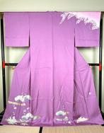 GEEN MINIMUMPRIJS - Japanse kimono - Sagami  - Zijde -