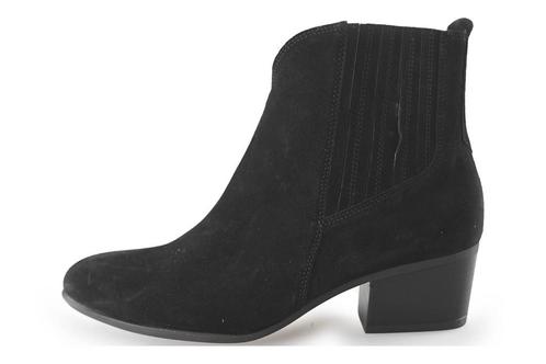 Gabor Cowboy laarzen in maat 44 Zwart | 10% extra korting, Kleding | Heren, Schoenen, Zwart, Zo goed als nieuw, Verzenden
