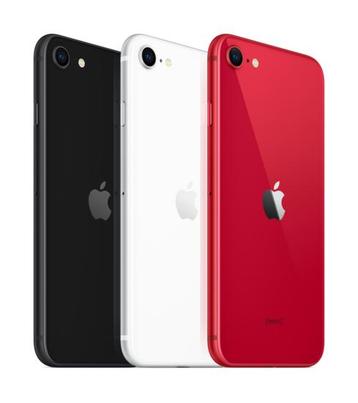 Magazijn opruiming Apple iPhone SE (model 2020) 64GB zwar... beschikbaar voor biedingen