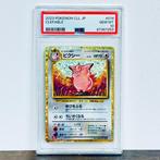 Pokémon - Clefable Holo - Classic Collection 014/032 Graded, Nieuw