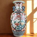 Imari/Kutani vaas - Porselein - Japan - 20e eeuw