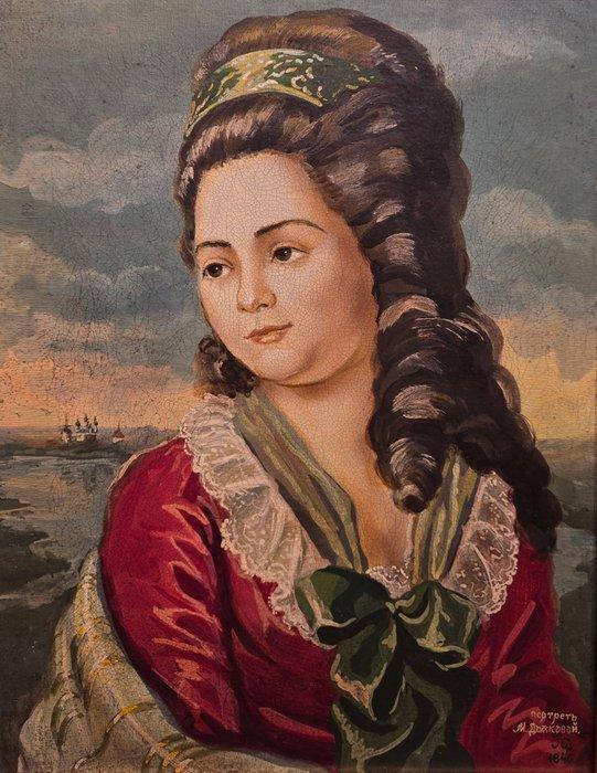 Russische school (XX) - Ritratto di dama, Antiek en Kunst, Kunst | Schilderijen | Klassiek