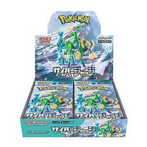 Pokémon sv5m Cyber Judge Japanse Booster Box, Hobby en Vrije tijd, Verzamelkaartspellen | Pokémon, Ophalen of Verzenden