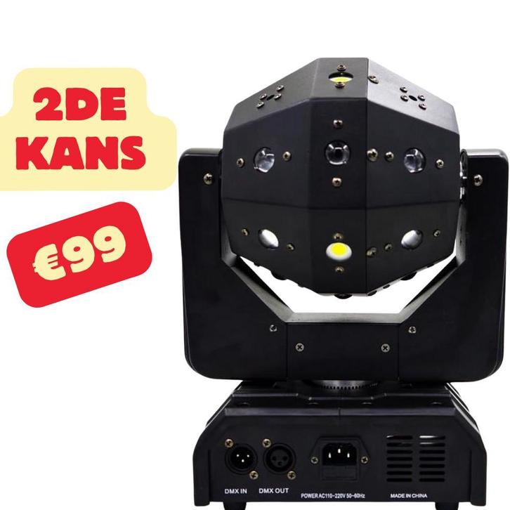 Discobol  Roterend Met Laser lichteffect  van 178,99 nu 99, Muziek en Instrumenten, Licht en Laser, Discobol, Nieuw, Geluidgestuurd