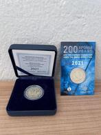 Griekenland. 2 Euro 2021 Greek Revolution (2 coins) Proof