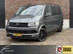 Volkswagen Transporter 2.0 TDI DC L2H2 / 204 PK / MARGE / AD, Auto's, Bestelauto's, Automaat, Gebruikt, Overige kleuren, Volkswagen